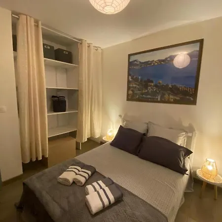 La Rosela De La Cite 3* Palaja